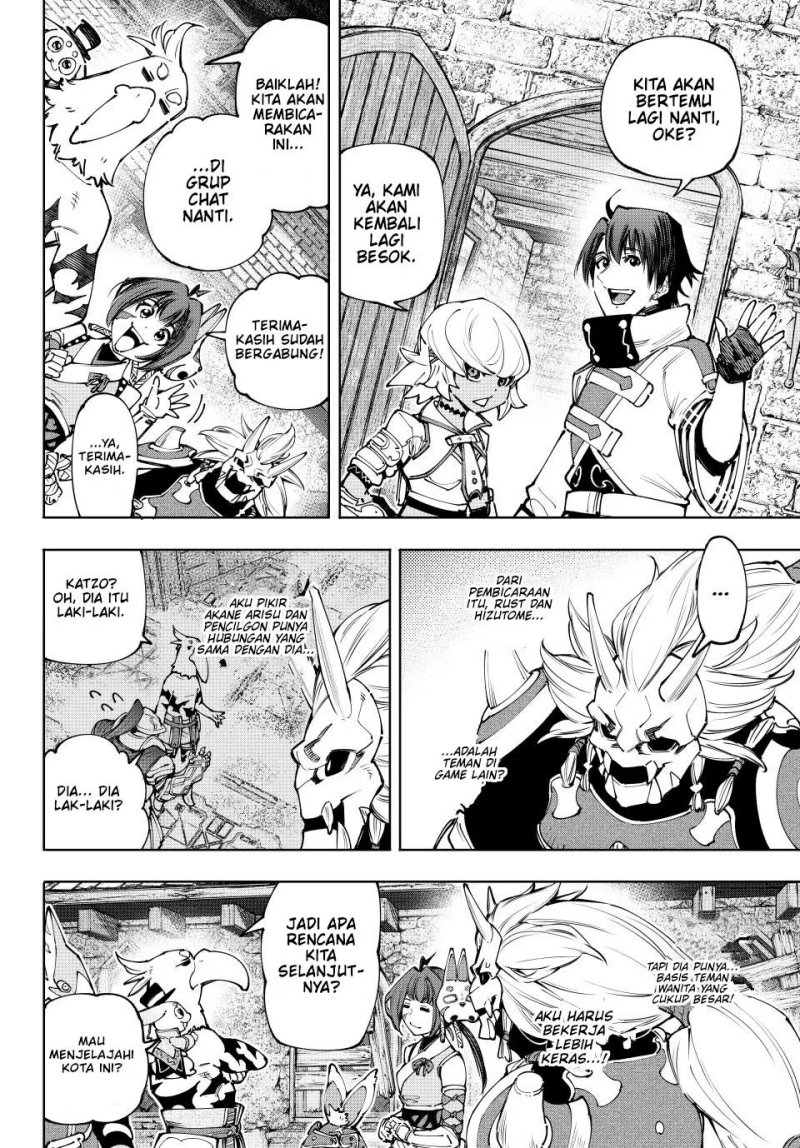 Shangri-La Frontier ~ Kusoge Hunter, Kamige ni Idoman to su~
