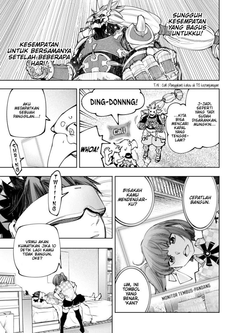 Shangri-La Frontier ~ Kusoge Hunter, Kamige ni Idoman to su~