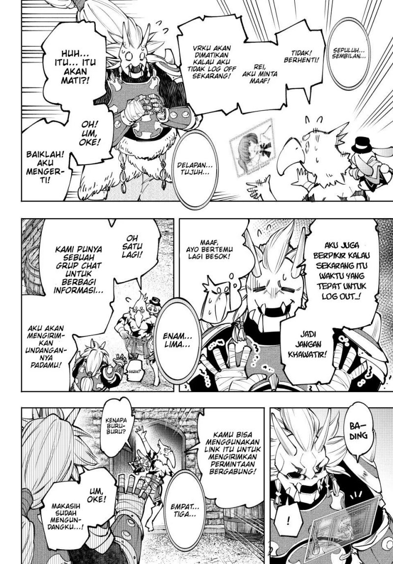 Shangri-La Frontier ~ Kusoge Hunter, Kamige ni Idoman to su~