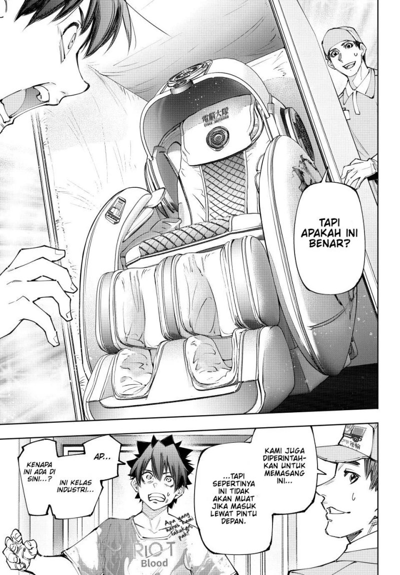 Shangri-La Frontier ~ Kusoge Hunter, Kamige ni Idoman to su~