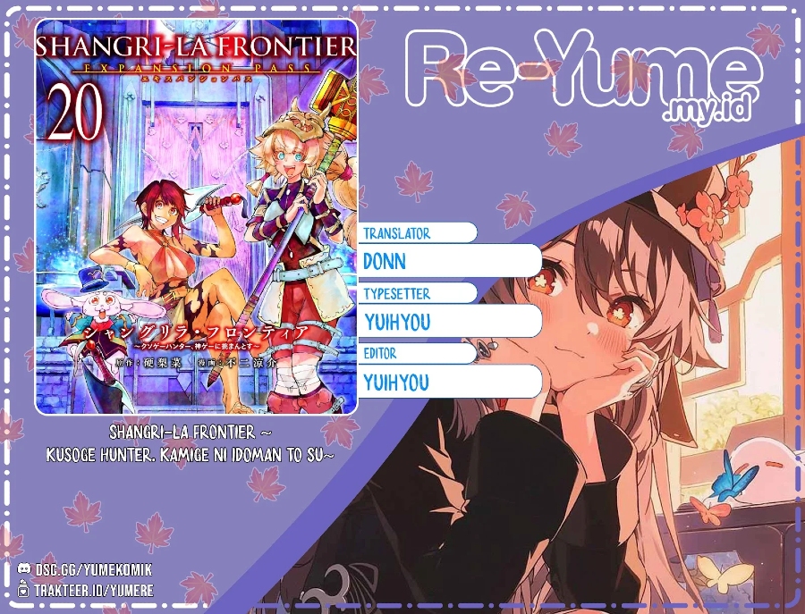 Shangri-La Frontier ~ Kusoge Hunter, Kamige ni Idoman to su~