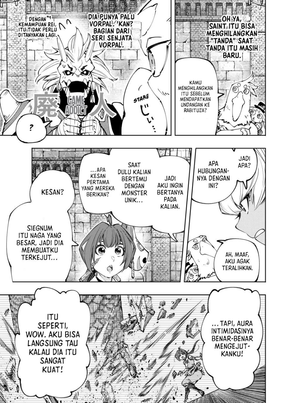 Shangri-La Frontier ~ Kusoge Hunter, Kamige ni Idoman to su~