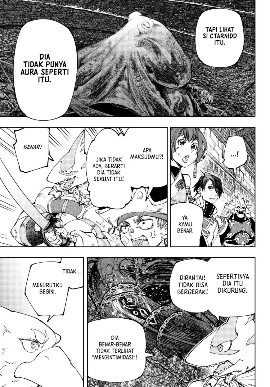 Shangri-La Frontier ~ Kusoge Hunter, Kamige ni Idoman to su~