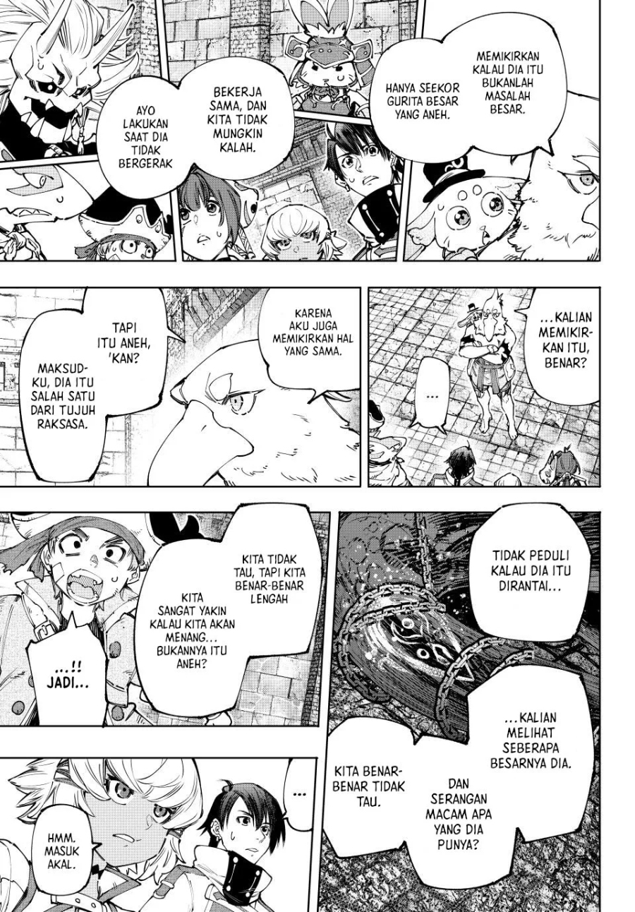 Shangri-La Frontier ~ Kusoge Hunter, Kamige ni Idoman to su~