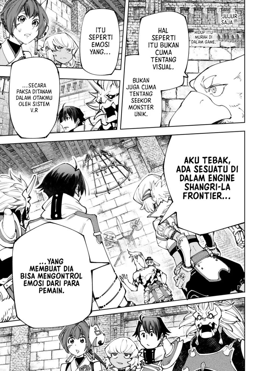Shangri-La Frontier ~ Kusoge Hunter, Kamige ni Idoman to su~