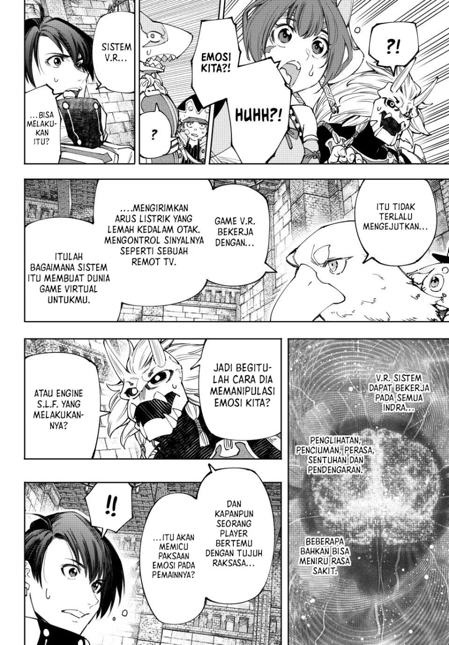 Shangri-La Frontier ~ Kusoge Hunter, Kamige ni Idoman to su~