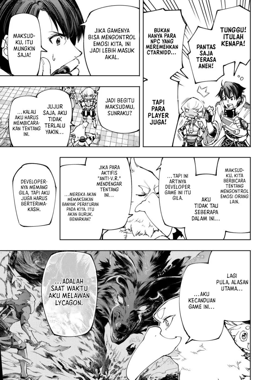 Shangri-La Frontier ~ Kusoge Hunter, Kamige ni Idoman to su~