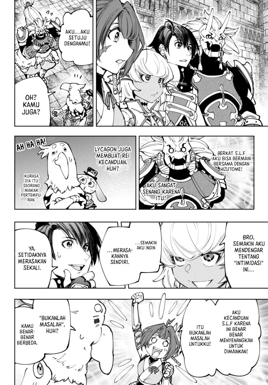 Shangri-La Frontier ~ Kusoge Hunter, Kamige ni Idoman to su~