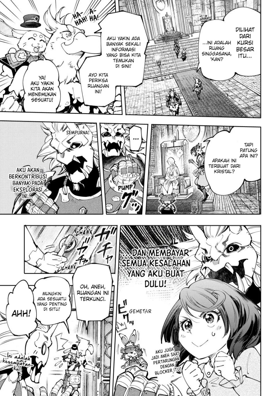Shangri-La Frontier ~ Kusoge Hunter, Kamige ni Idoman to su~