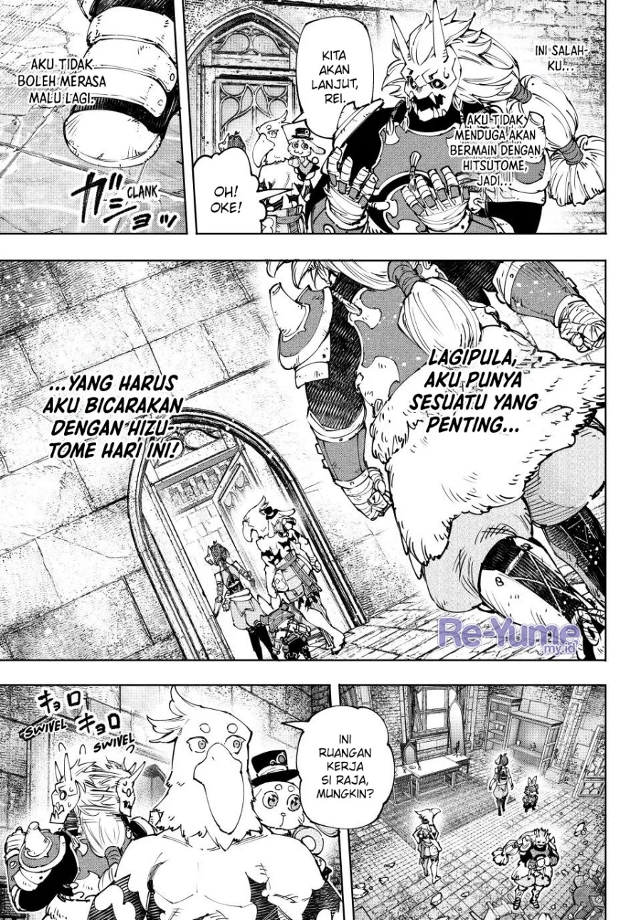 Shangri-La Frontier ~ Kusoge Hunter, Kamige ni Idoman to su~
