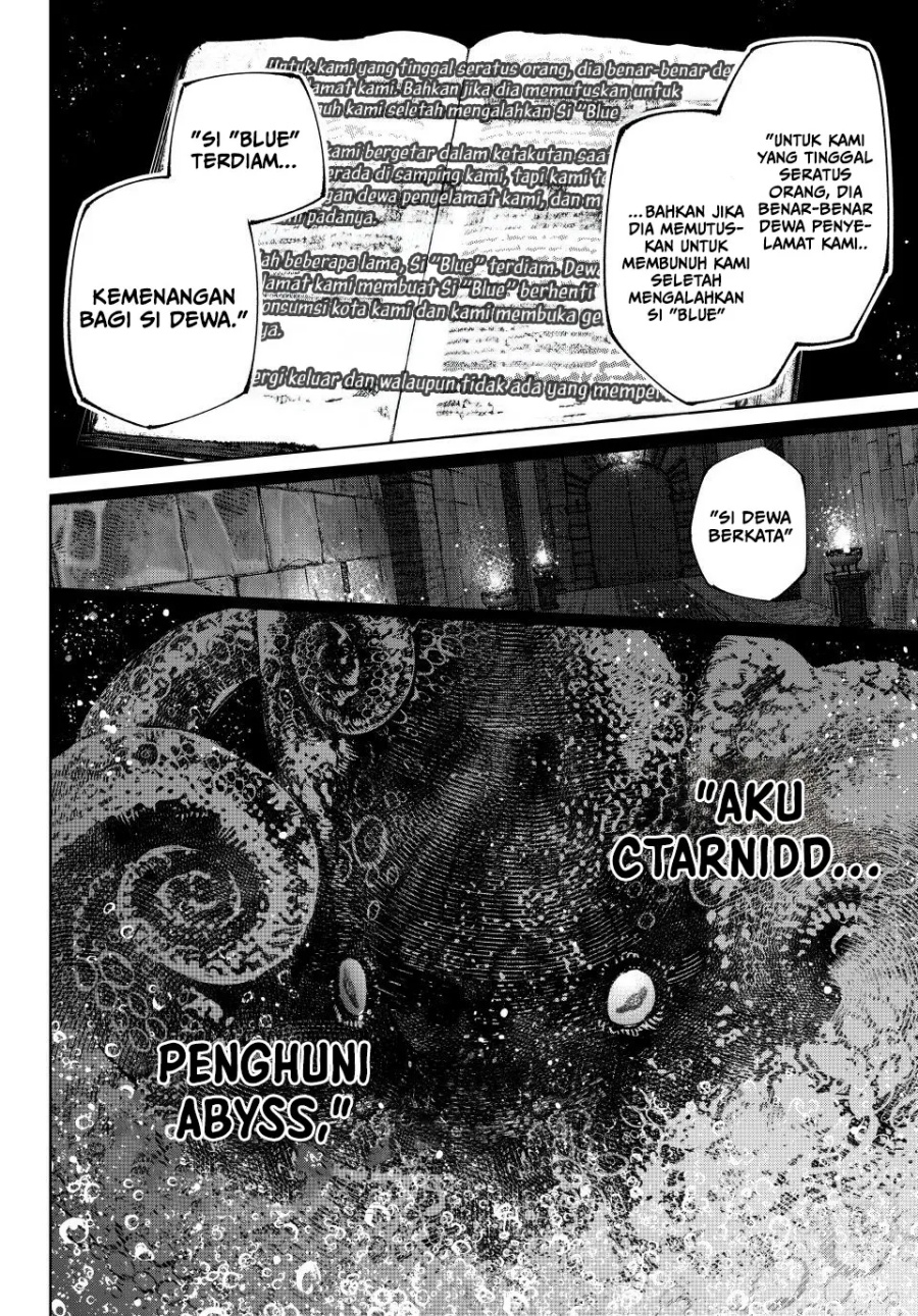 Shangri-La Frontier ~ Kusoge Hunter, Kamige ni Idoman to su~