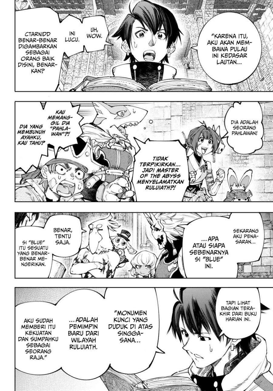 Shangri-La Frontier ~ Kusoge Hunter, Kamige ni Idoman to su~