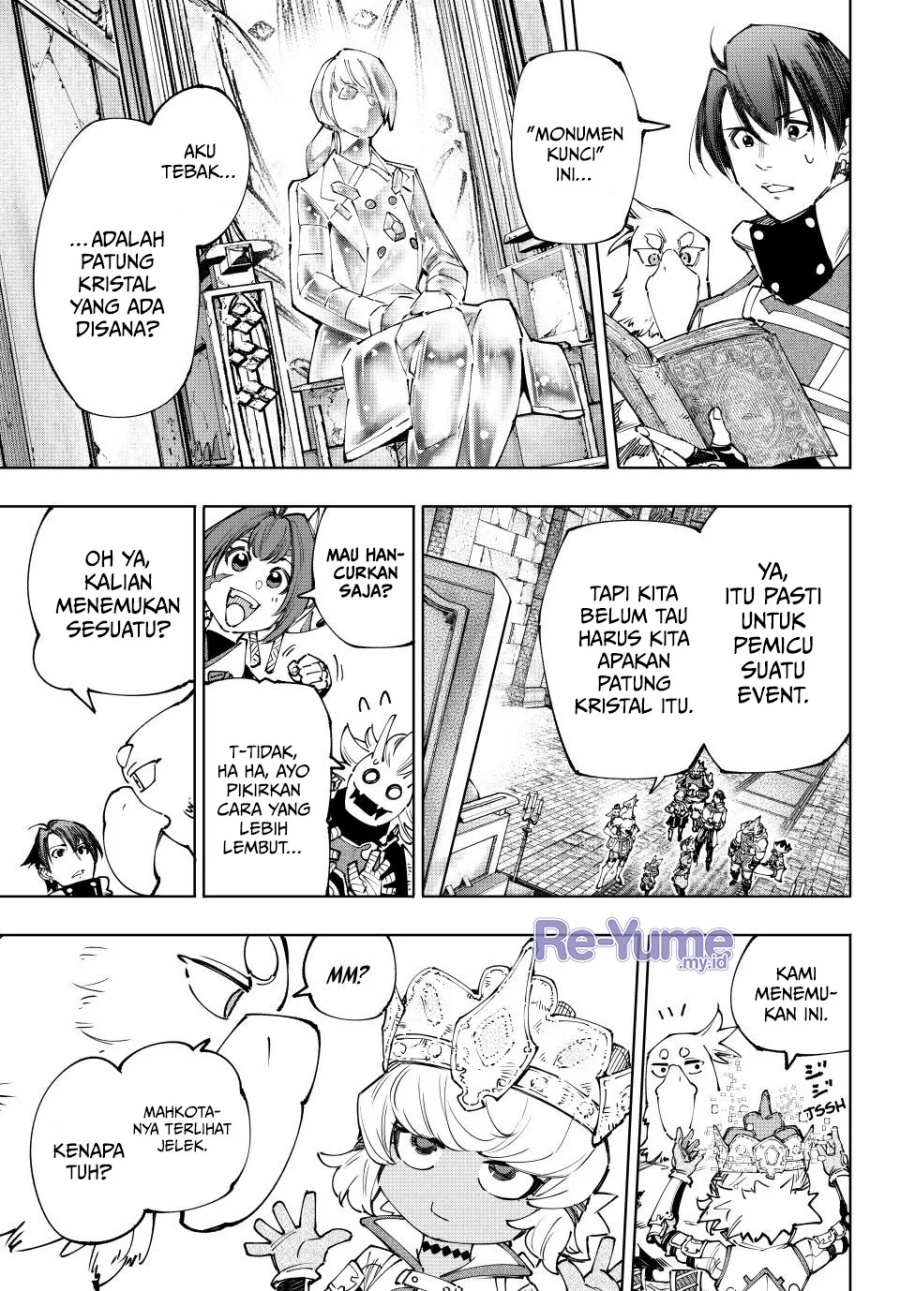 Shangri-La Frontier ~ Kusoge Hunter, Kamige ni Idoman to su~