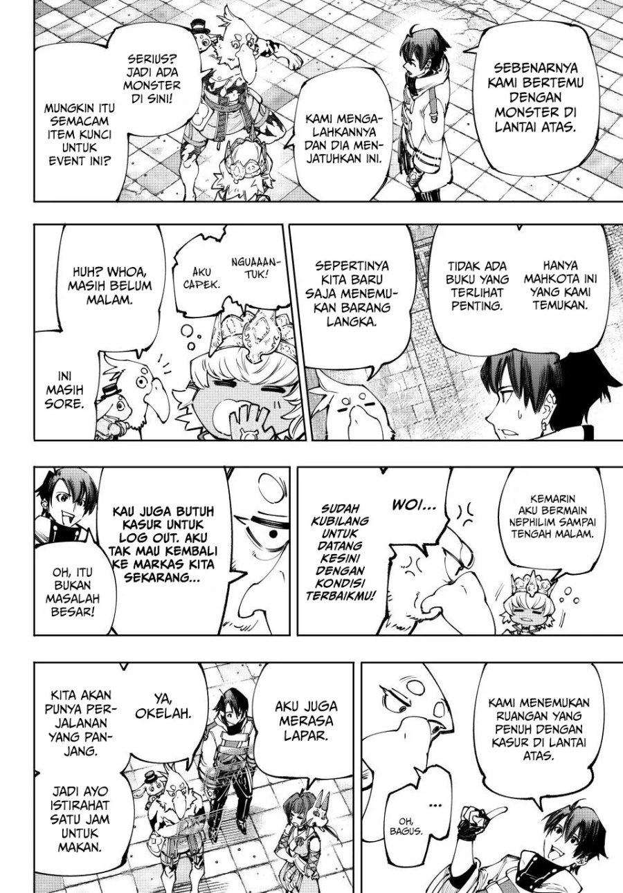 Shangri-La Frontier ~ Kusoge Hunter, Kamige ni Idoman to su~