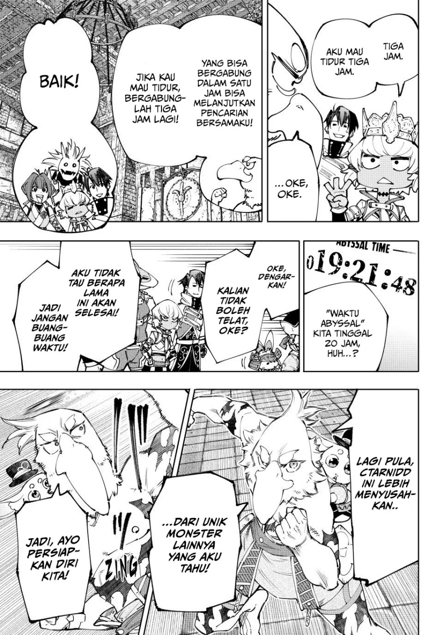 Shangri-La Frontier ~ Kusoge Hunter, Kamige ni Idoman to su~