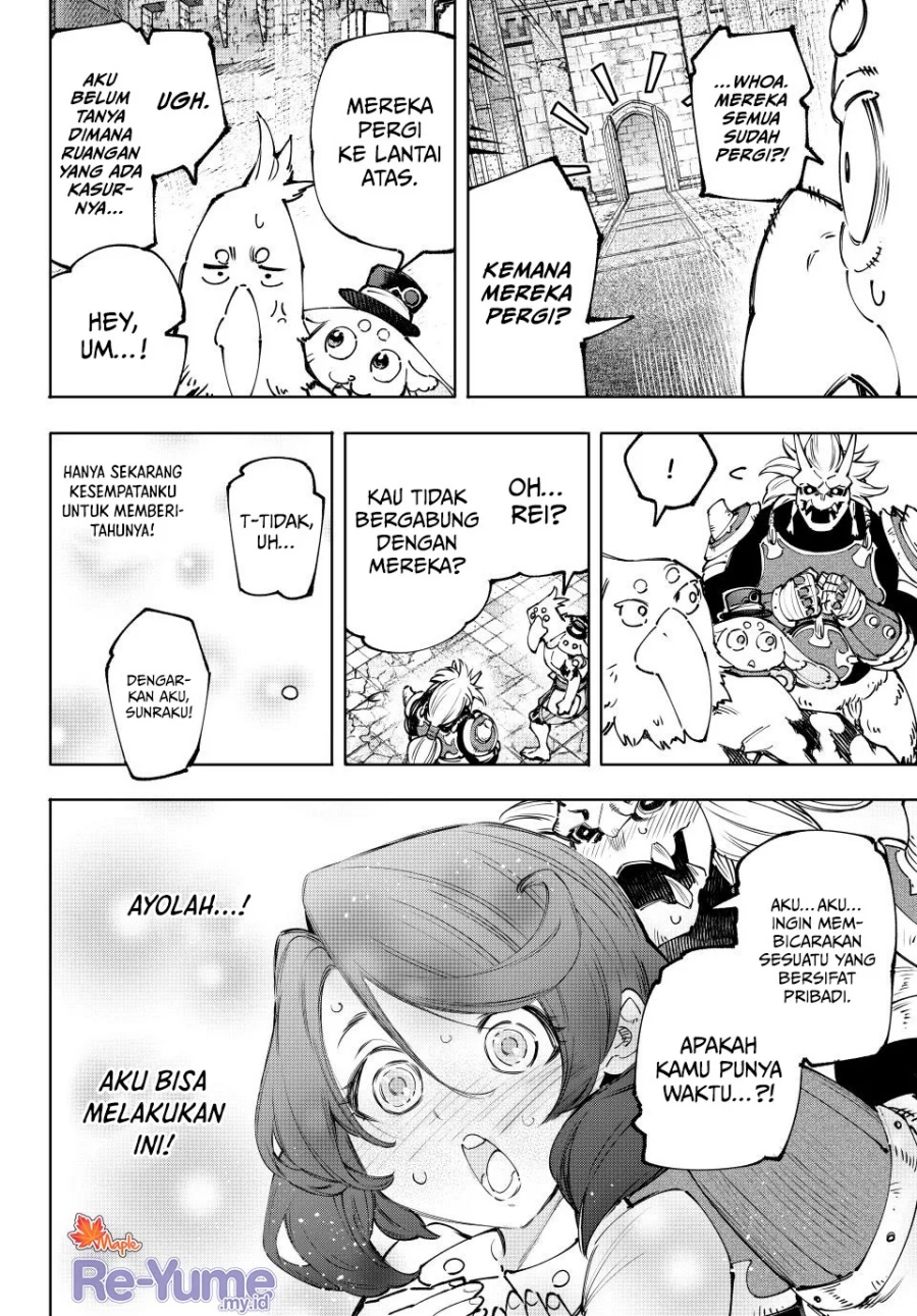 Shangri-La Frontier ~ Kusoge Hunter, Kamige ni Idoman to su~