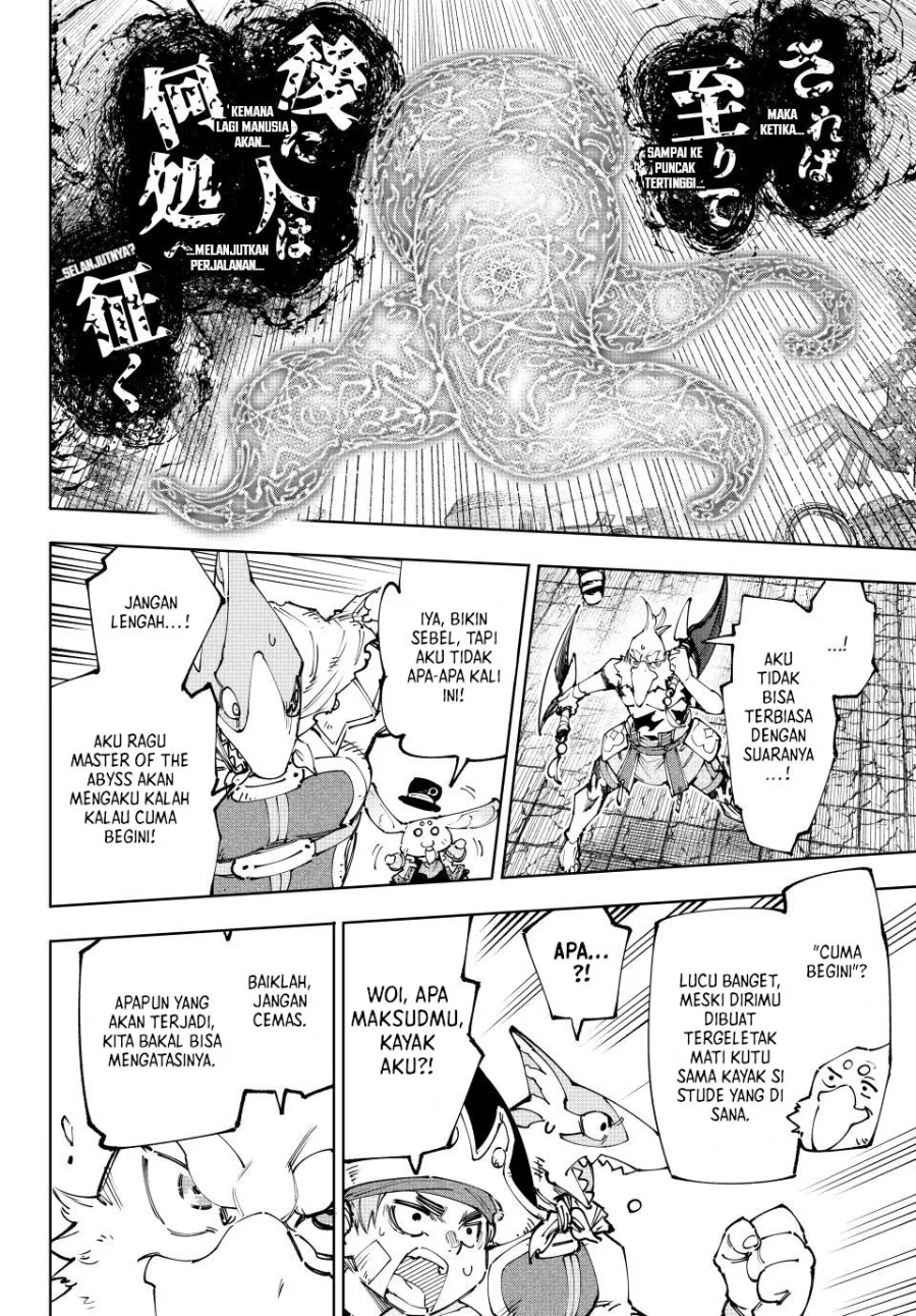 Shangri-La Frontier ~ Kusoge Hunter, Kamige ni Idoman to su~