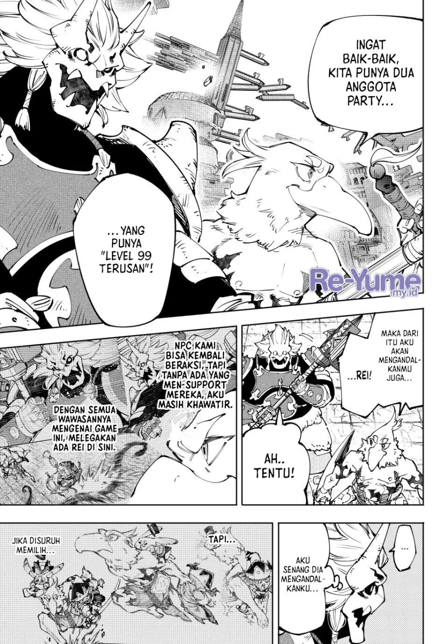Shangri-La Frontier ~ Kusoge Hunter, Kamige ni Idoman to su~
