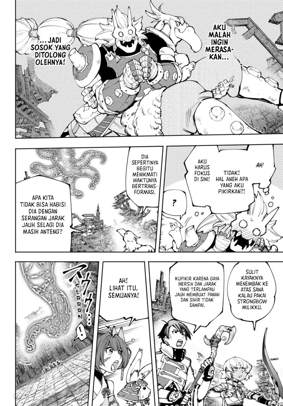 Shangri-La Frontier ~ Kusoge Hunter, Kamige ni Idoman to su~