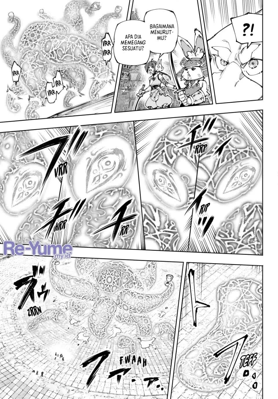 Shangri-La Frontier ~ Kusoge Hunter, Kamige ni Idoman to su~