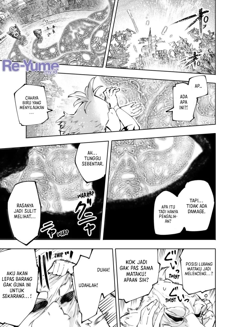 Shangri-La Frontier ~ Kusoge Hunter, Kamige ni Idoman to su~
