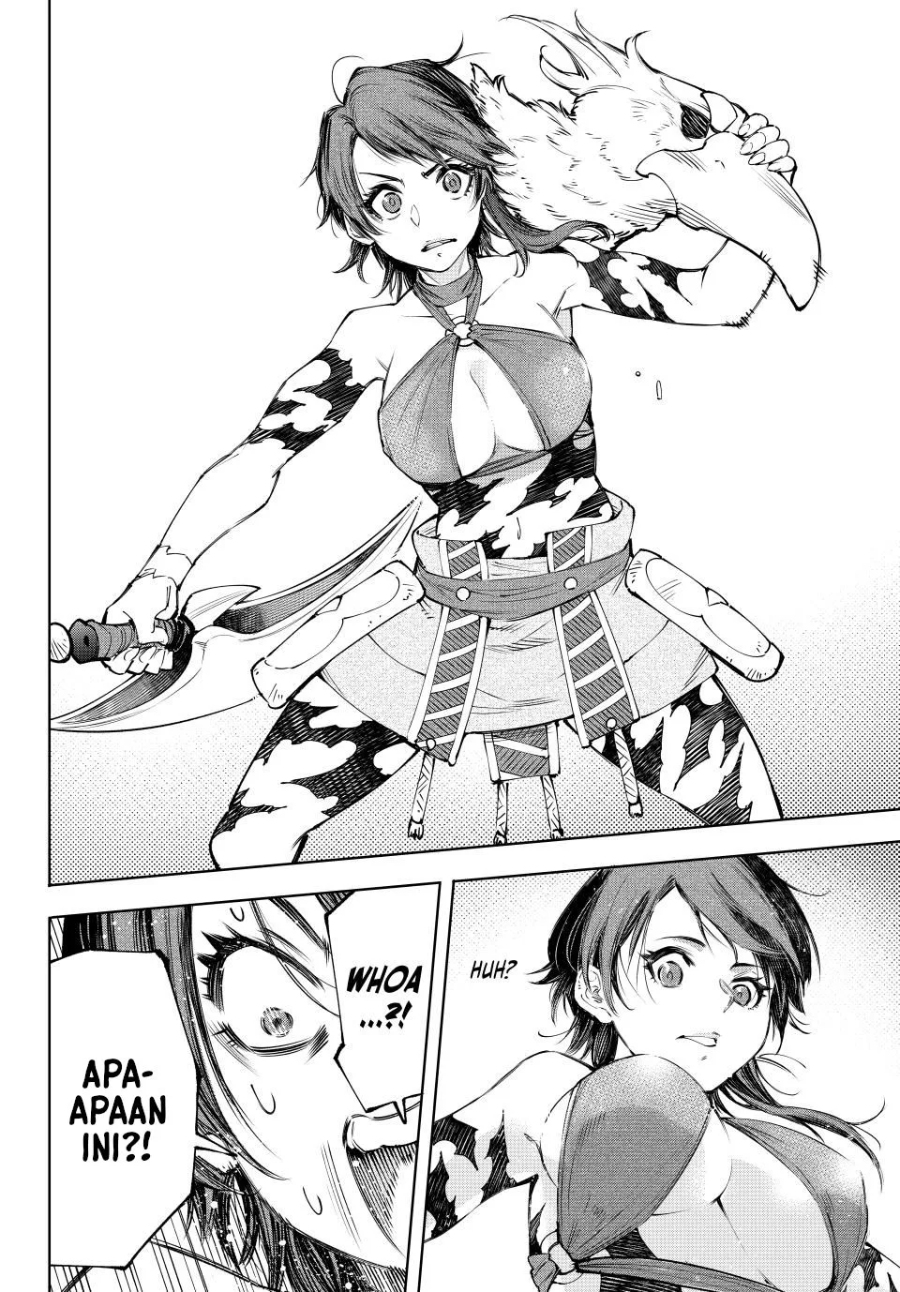 Shangri-La Frontier ~ Kusoge Hunter, Kamige ni Idoman to su~