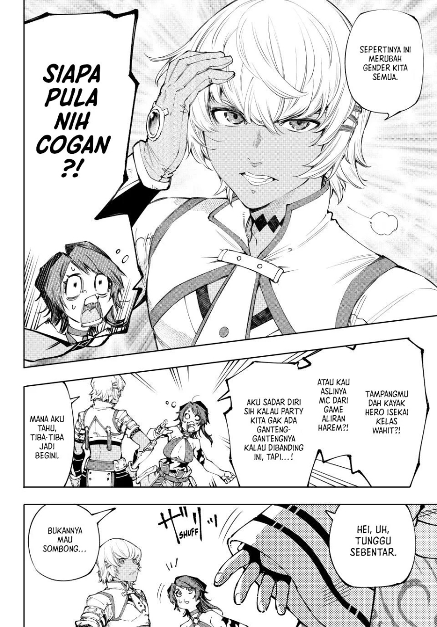 Shangri-La Frontier ~ Kusoge Hunter, Kamige ni Idoman to su~