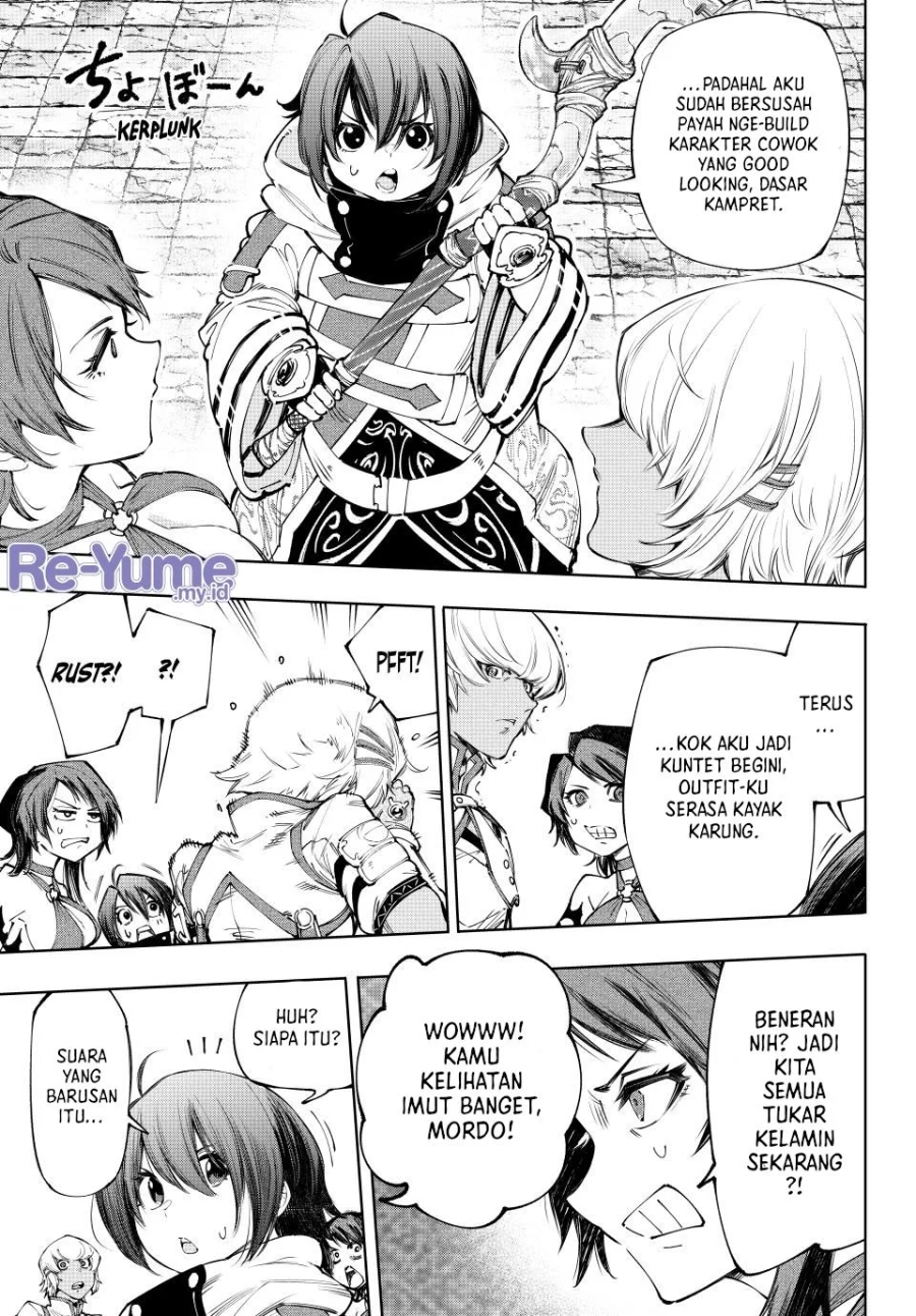 Shangri-La Frontier ~ Kusoge Hunter, Kamige ni Idoman to su~
