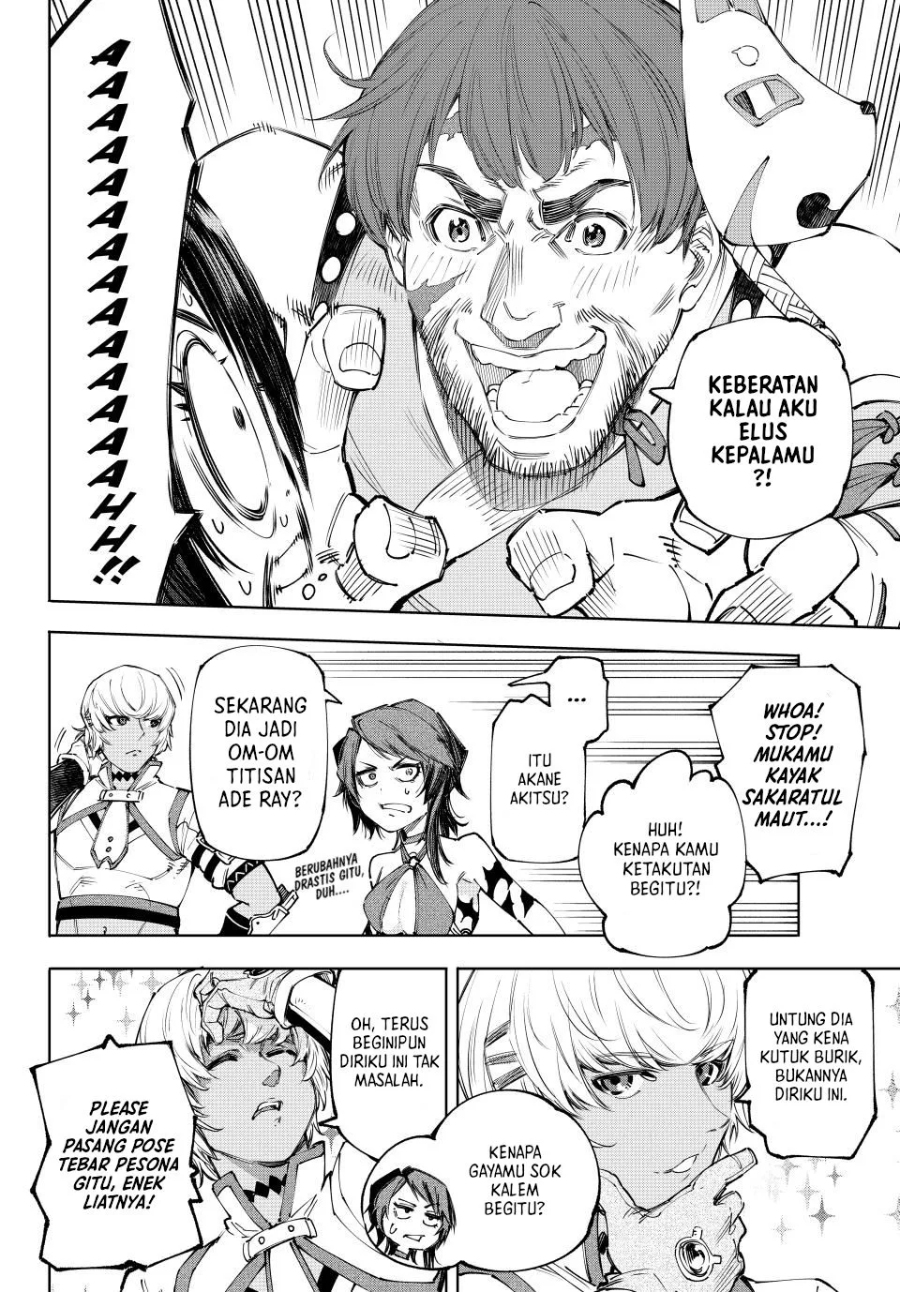 Shangri-La Frontier ~ Kusoge Hunter, Kamige ni Idoman to su~