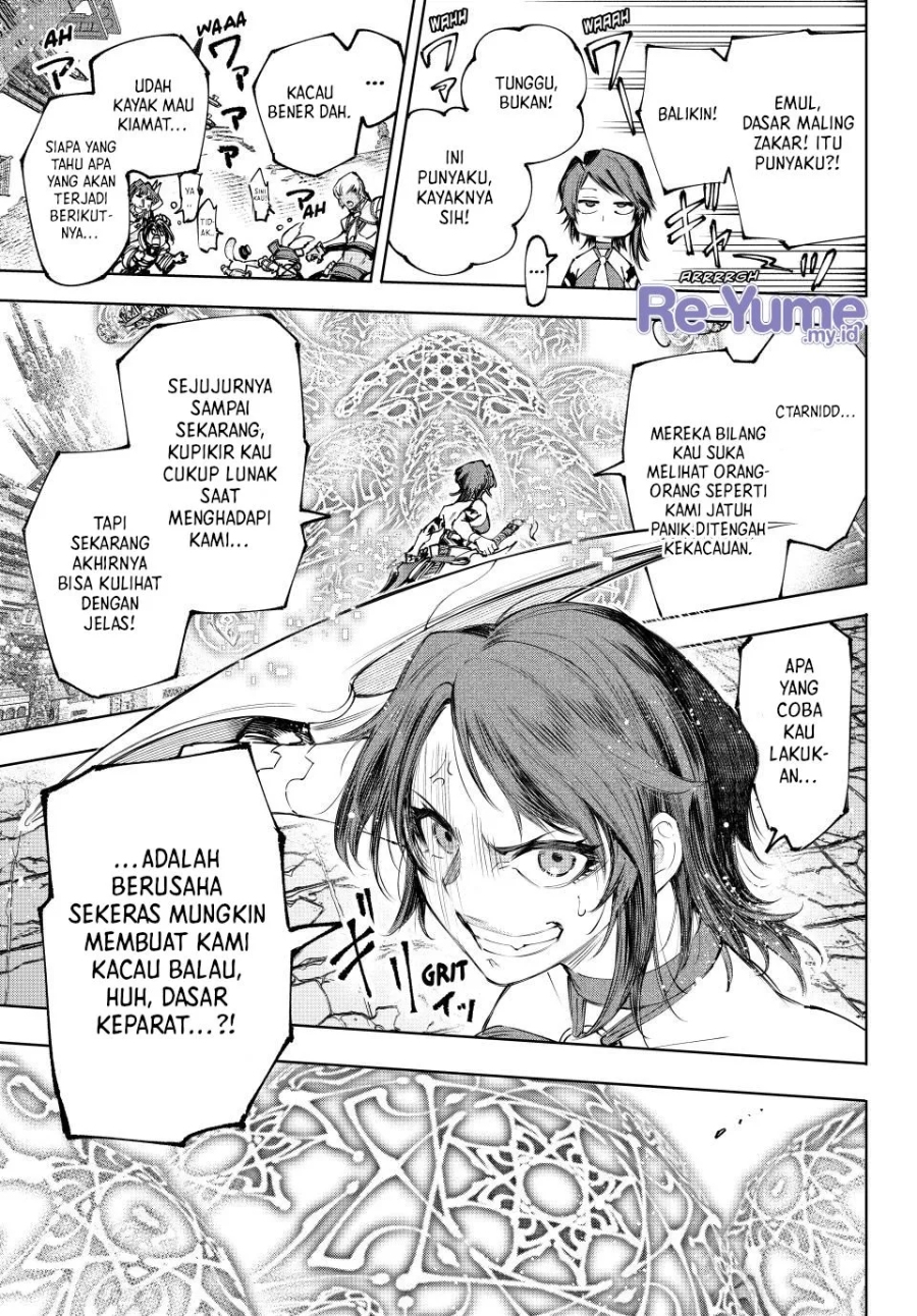 Shangri-La Frontier ~ Kusoge Hunter, Kamige ni Idoman to su~