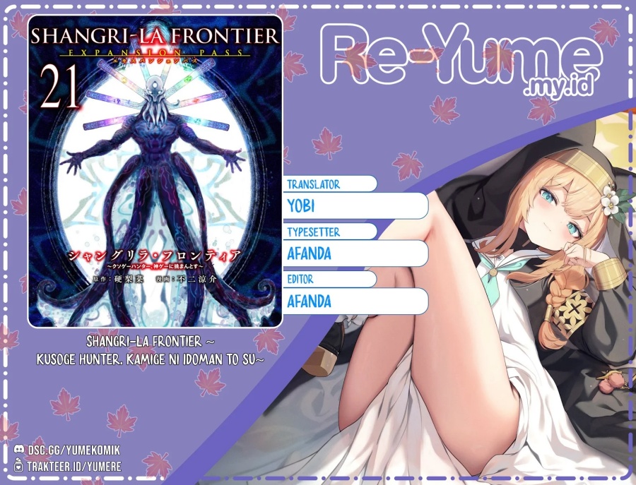 Shangri-La Frontier ~ Kusoge Hunter, Kamige ni Idoman to su~