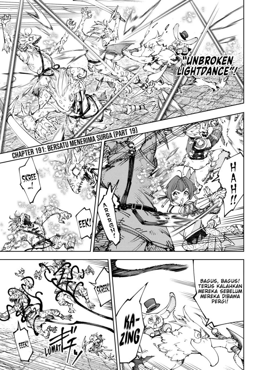 Shangri-La Frontier ~ Kusoge Hunter, Kamige ni Idoman to su~