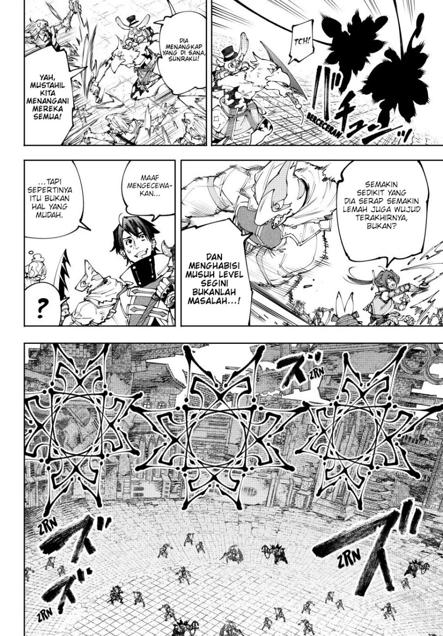Shangri-La Frontier ~ Kusoge Hunter, Kamige ni Idoman to su~