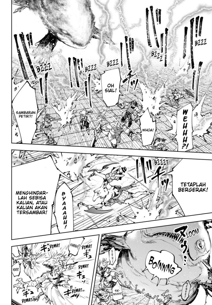 Shangri-La Frontier ~ Kusoge Hunter, Kamige ni Idoman to su~