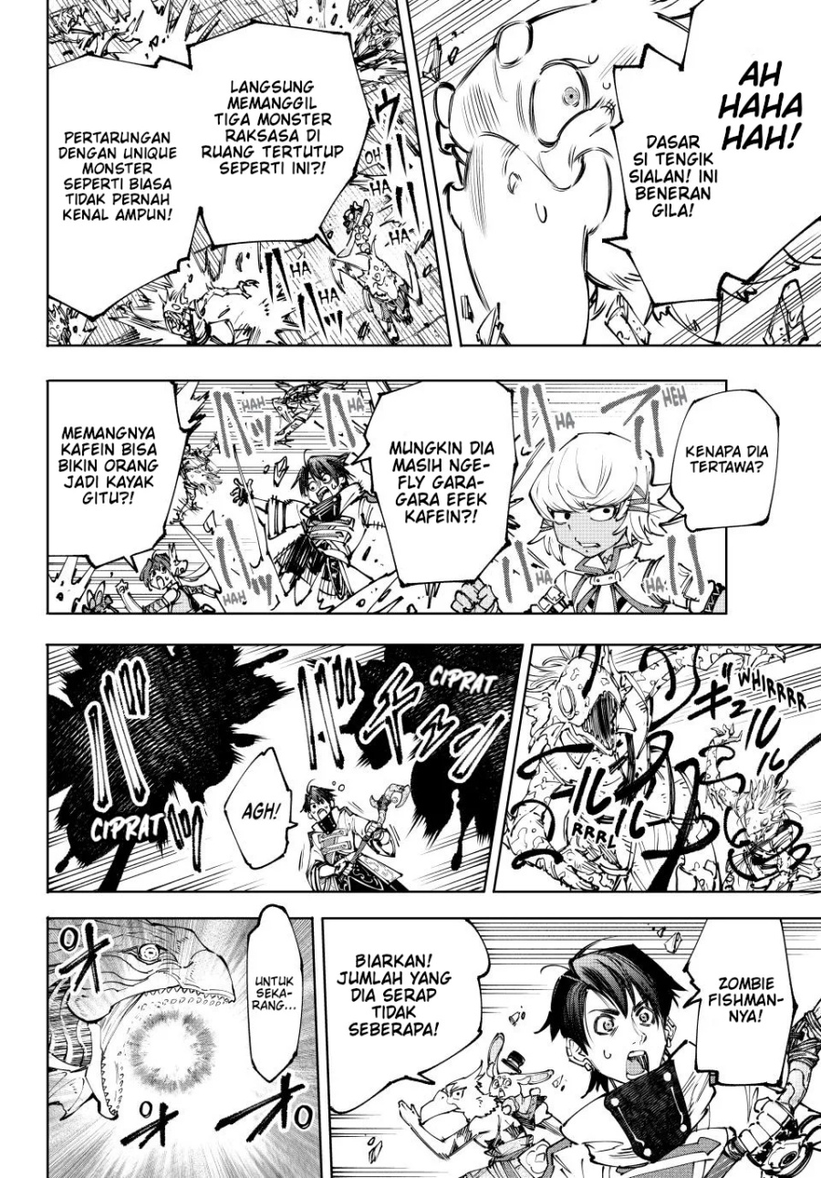 Shangri-La Frontier ~ Kusoge Hunter, Kamige ni Idoman to su~