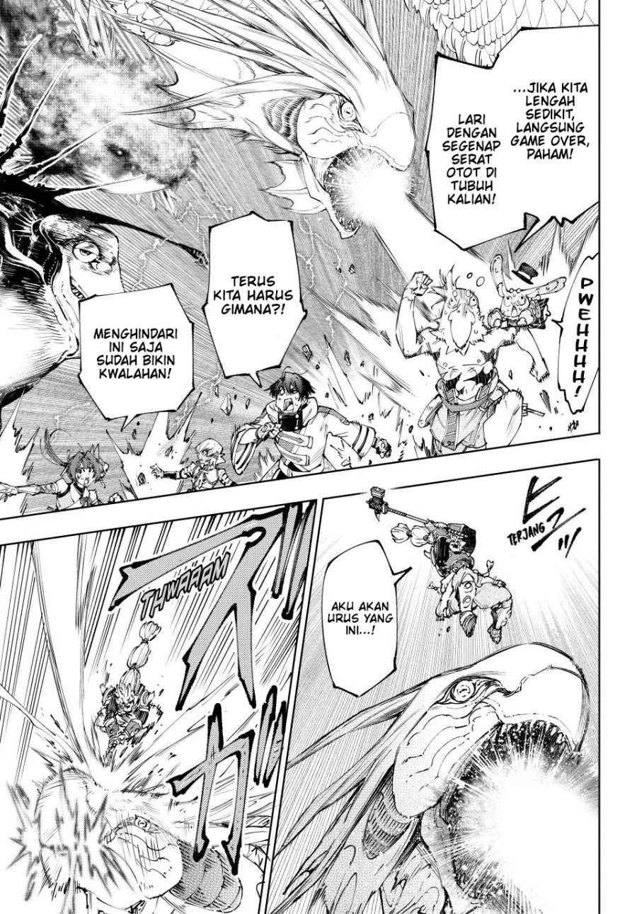 Shangri-La Frontier ~ Kusoge Hunter, Kamige ni Idoman to su~
