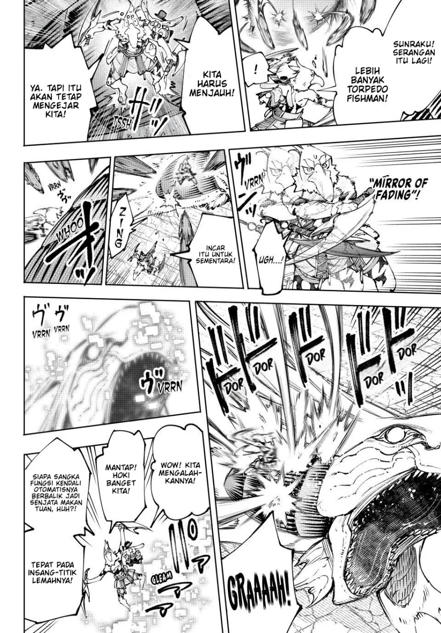 Shangri-La Frontier ~ Kusoge Hunter, Kamige ni Idoman to su~