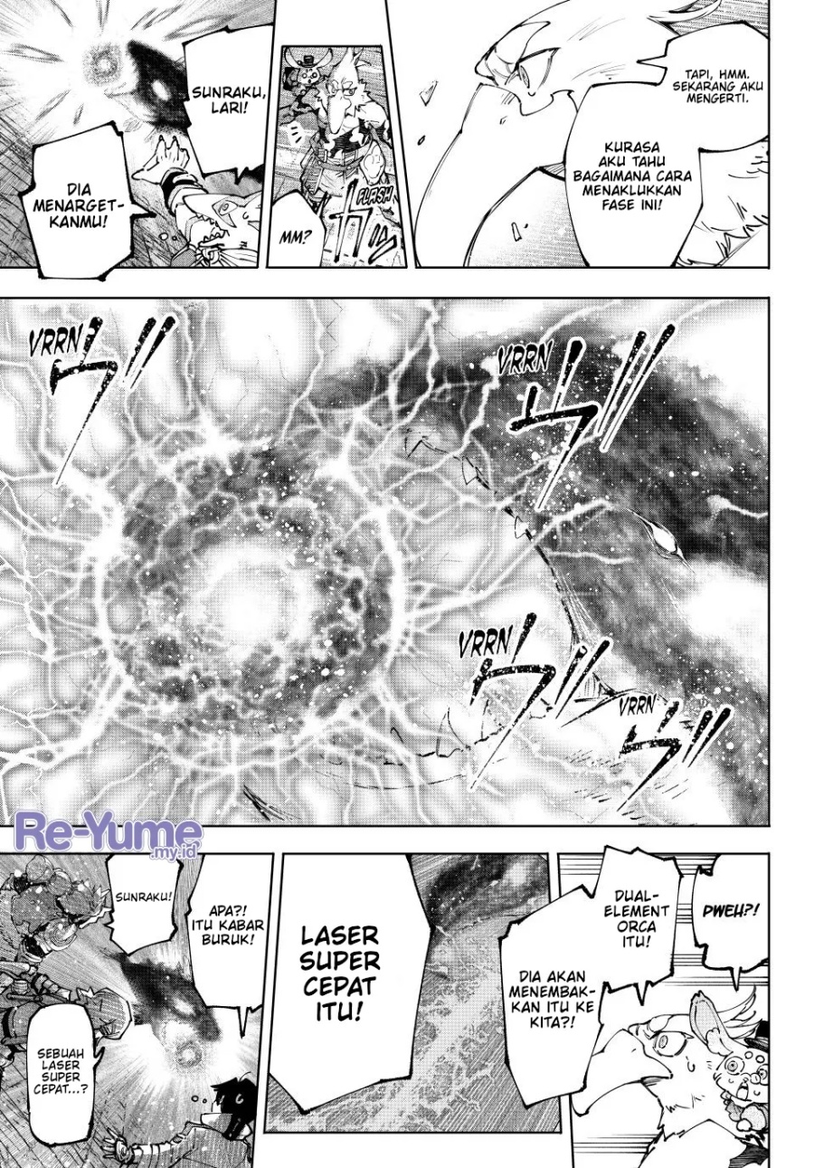 Shangri-La Frontier ~ Kusoge Hunter, Kamige ni Idoman to su~