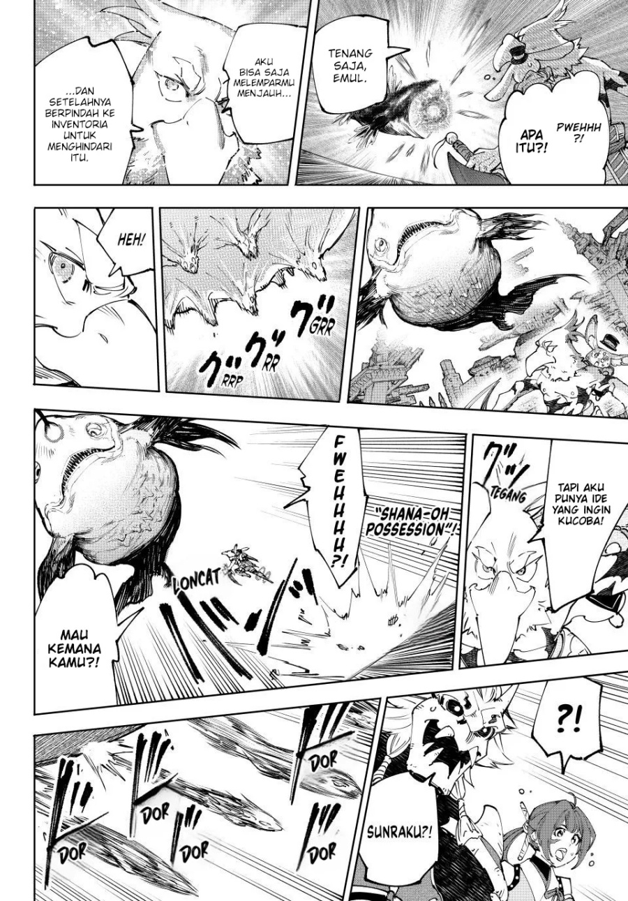 Shangri-La Frontier ~ Kusoge Hunter, Kamige ni Idoman to su~
