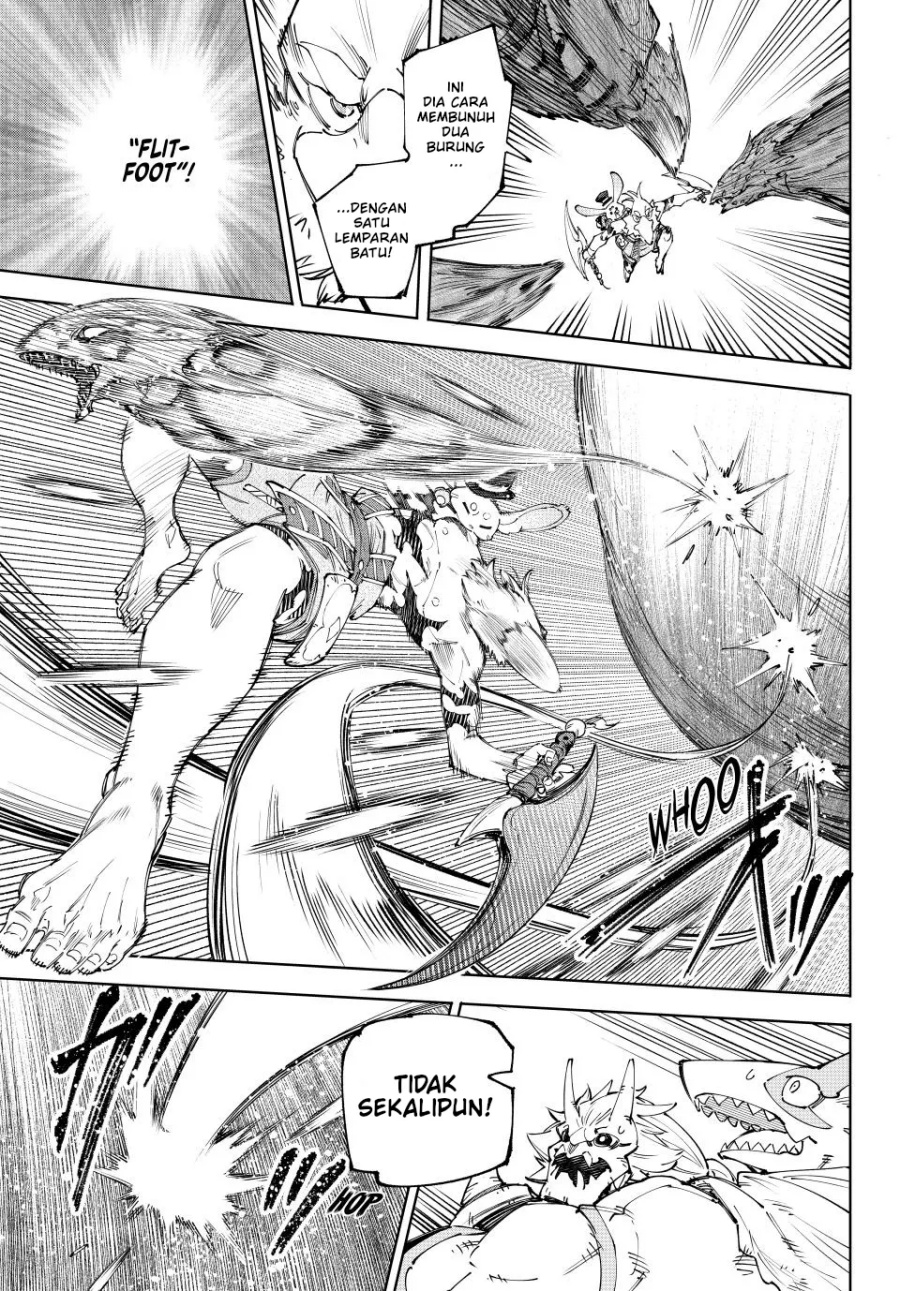Shangri-La Frontier ~ Kusoge Hunter, Kamige ni Idoman to su~