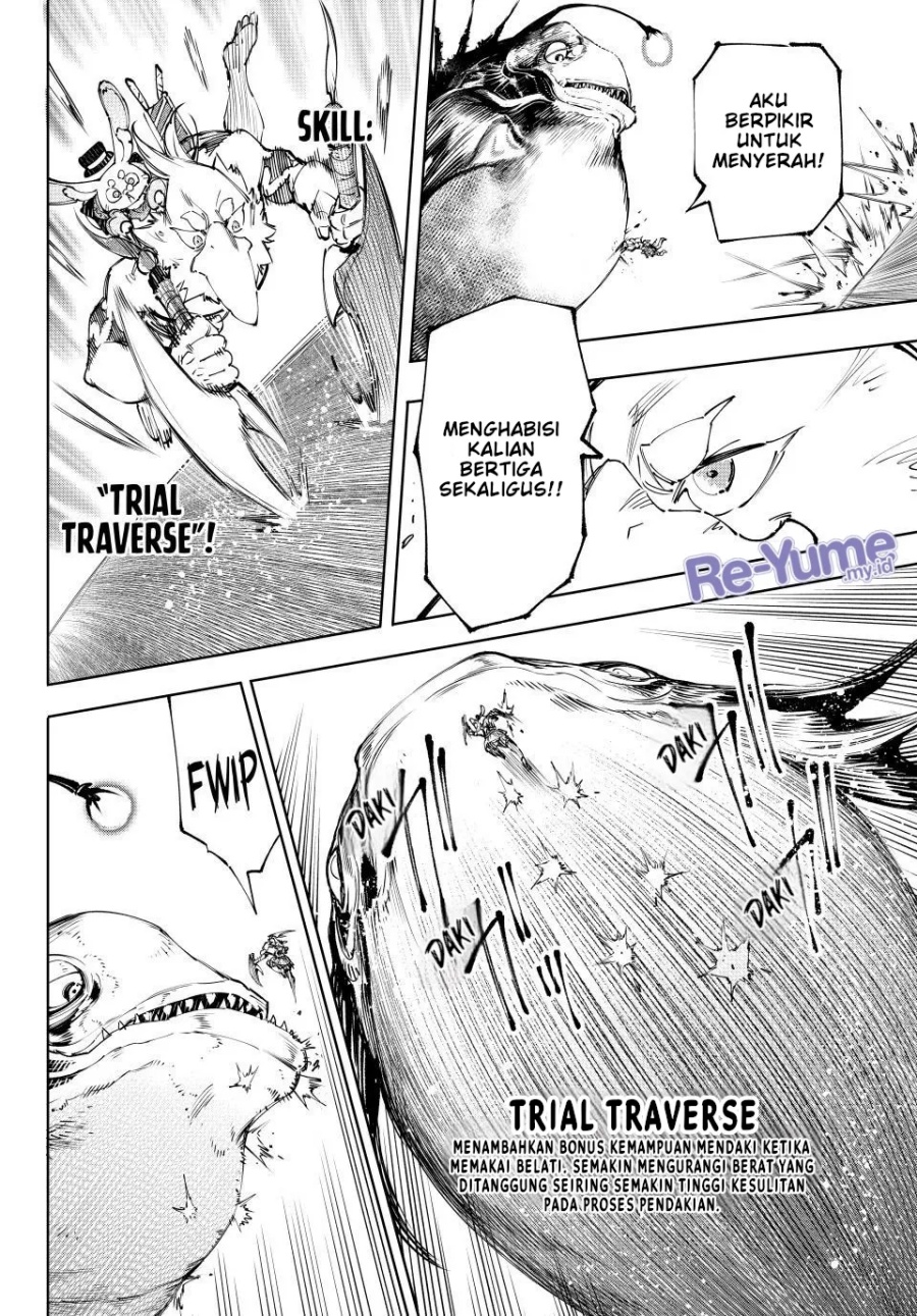 Shangri-La Frontier ~ Kusoge Hunter, Kamige ni Idoman to su~
