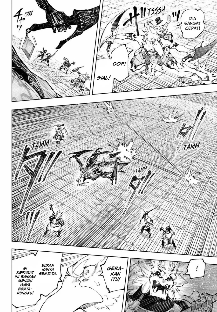 Shangri-La Frontier ~ Kusoge Hunter, Kamige ni Idoman to su~