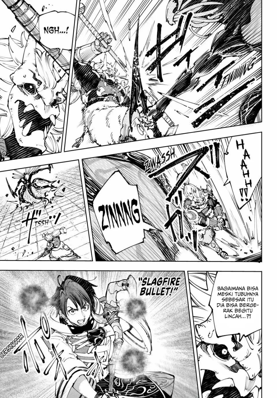 Shangri-La Frontier ~ Kusoge Hunter, Kamige ni Idoman to su~