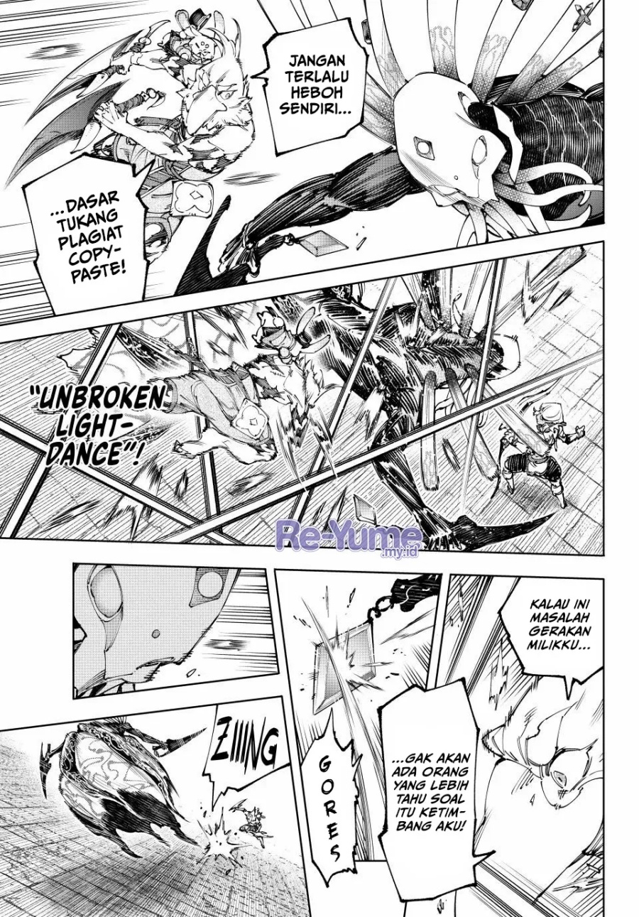 Shangri-La Frontier ~ Kusoge Hunter, Kamige ni Idoman to su~