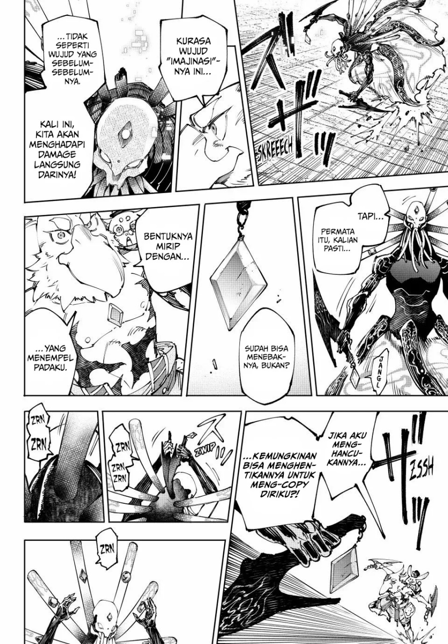 Shangri-La Frontier ~ Kusoge Hunter, Kamige ni Idoman to su~