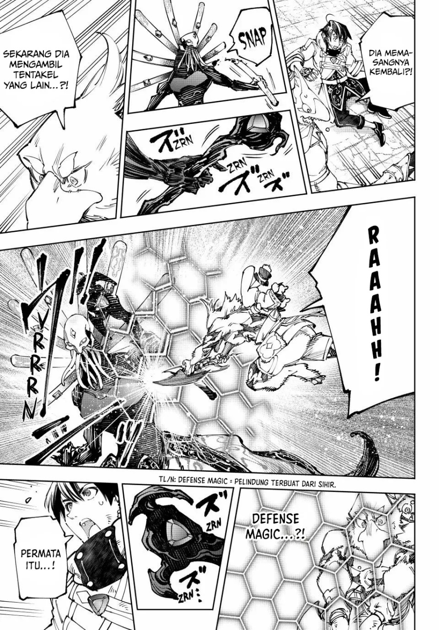Shangri-La Frontier ~ Kusoge Hunter, Kamige ni Idoman to su~