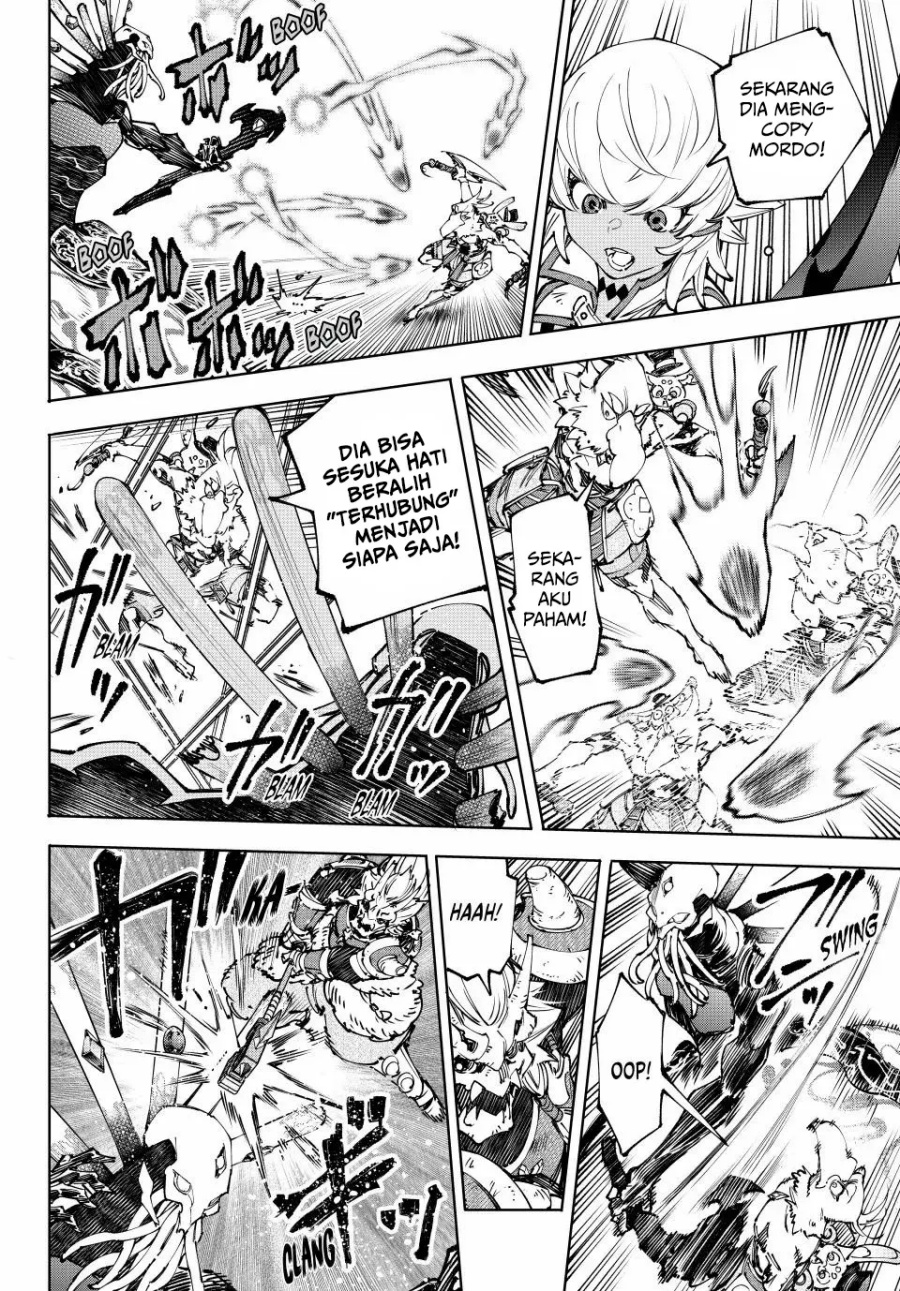 Shangri-La Frontier ~ Kusoge Hunter, Kamige ni Idoman to su~