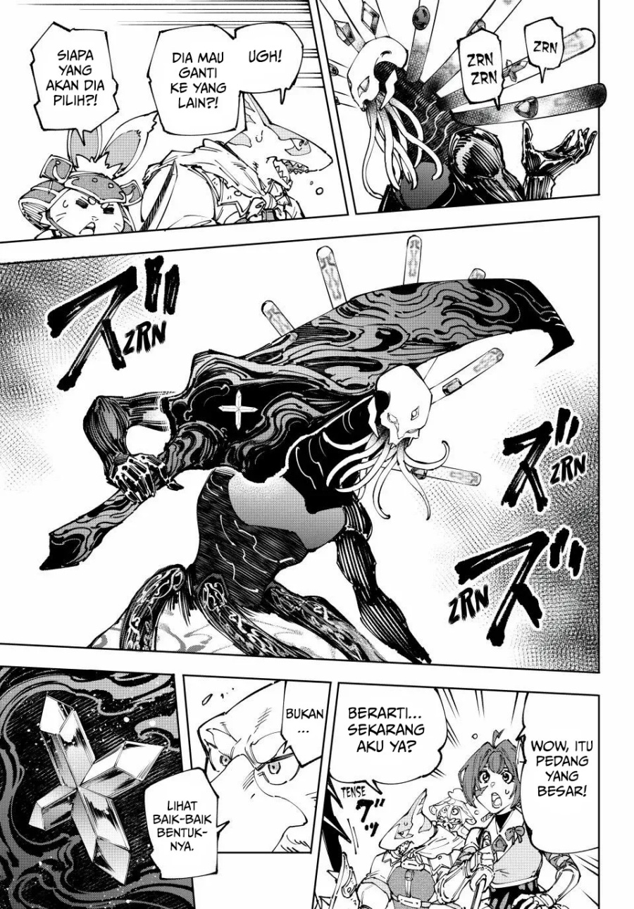 Shangri-La Frontier ~ Kusoge Hunter, Kamige ni Idoman to su~