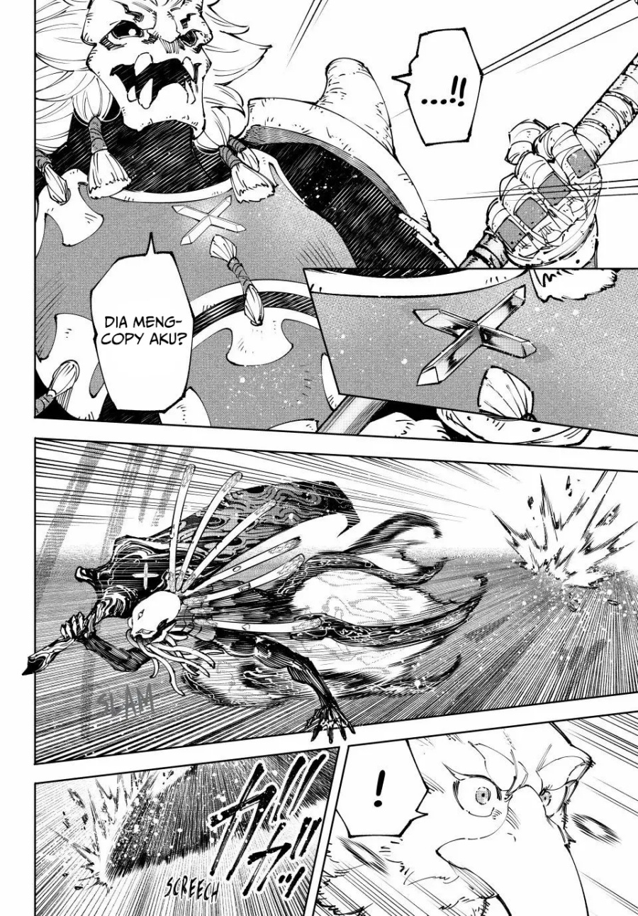 Shangri-La Frontier ~ Kusoge Hunter, Kamige ni Idoman to su~