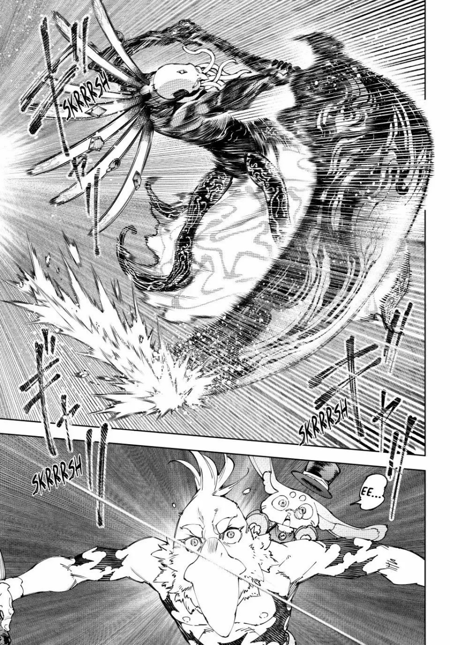 Shangri-La Frontier ~ Kusoge Hunter, Kamige ni Idoman to su~